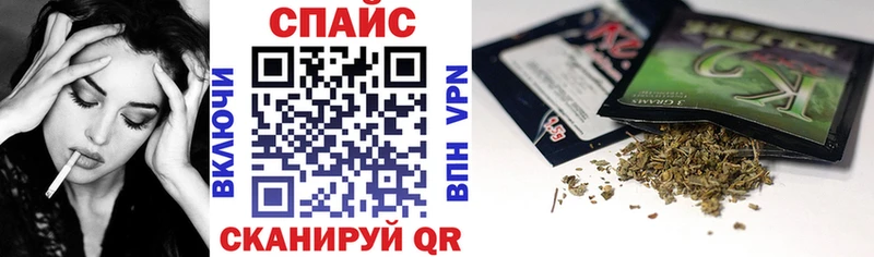 Купить закладки  Пыталово  Бутират вода 