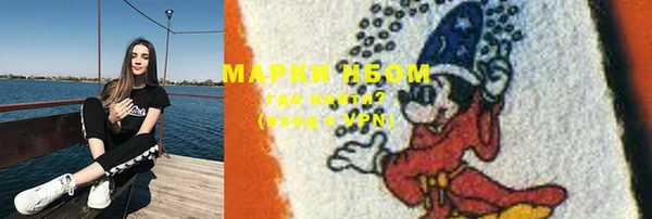 мяу мяу мука Лиски