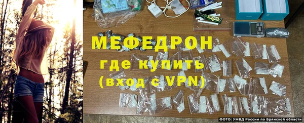 кокаин премиум Лихославль