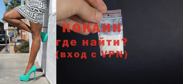 СК Липки