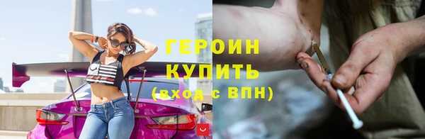 мяу мяу мука Лиски