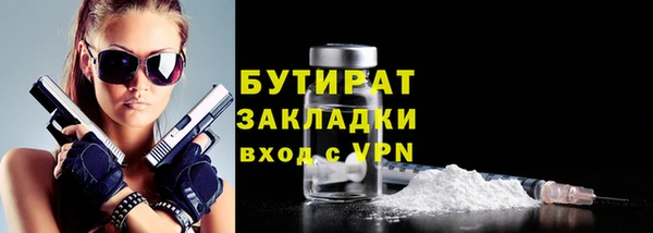 СК Липки