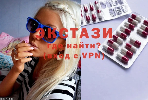 мяу мяу мука Лиски