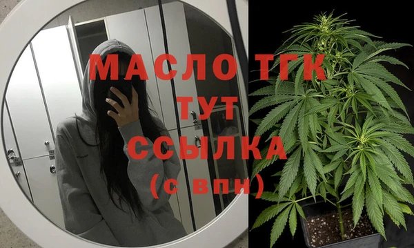 СК Липки