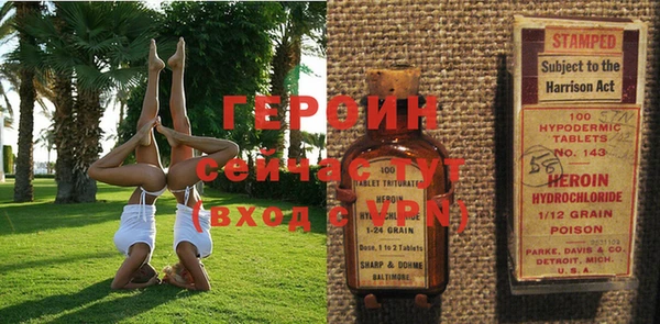 СК Липки