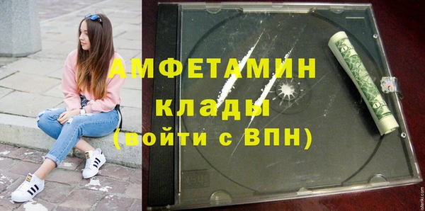 мяу мяу мука Лиски
