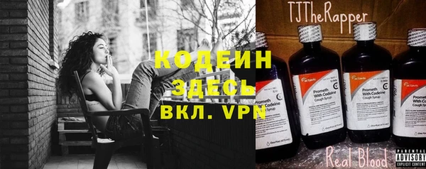 мяу мяу мука Лиски