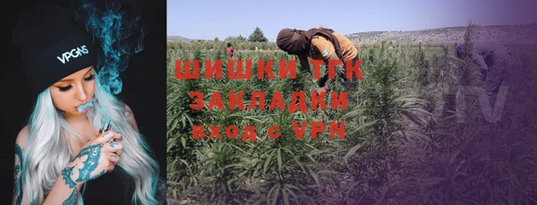 мяу мяу мука Лиски