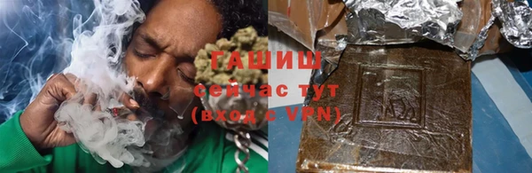мяу мяу мука Лиски