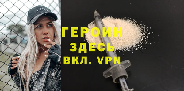 мяу мяу мука Лиски