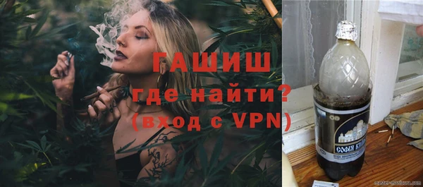 мяу мяу мука Лиски